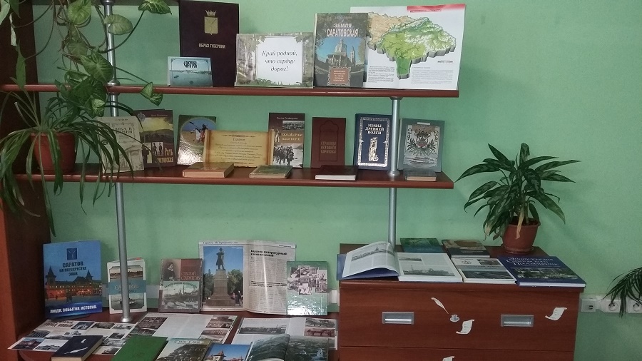 Край родной,что сердцу дорог Фото 2