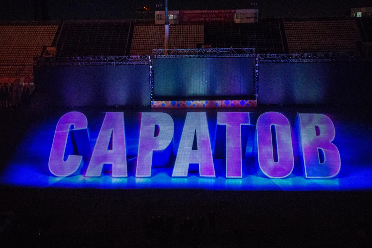 В Саратове стартовал чемпионат мира по пожарно-спасательному спорту Фото 7