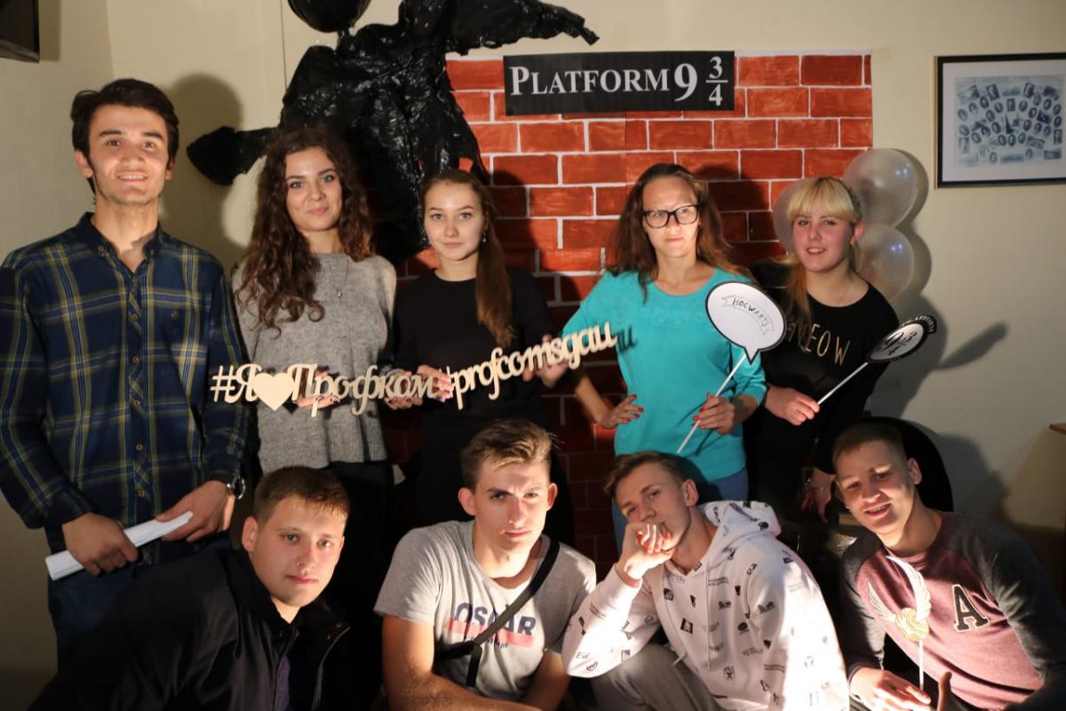 Участие в квесте «Harry Potter» студентов кураторской группы Б-Эв-101 Фото 2