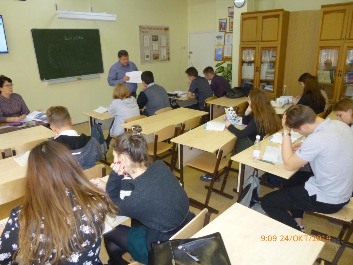 Профориентация в школах г. Балаково Фото 4
