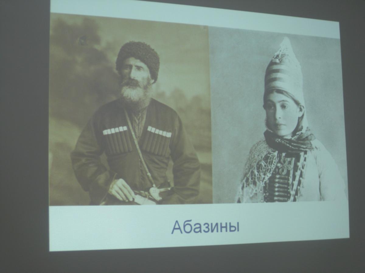 «Многонациональная Россия» Фото 3