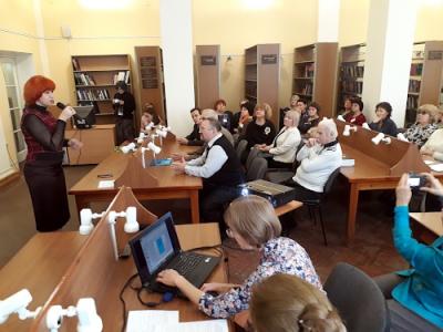 Научная конференция, посвященная 110-летию зональной научной библиотеки имени В.А. Артисевич