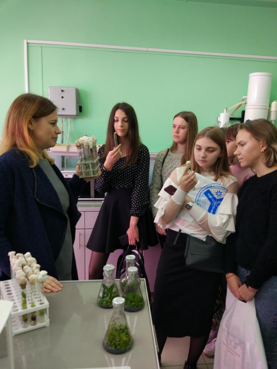 Профориентационная работа кафедры «Растениеводство, селекция и генетика» Фото 4 Профориентационная работа кафедры «Растениеводство, селекция и генетика» Фото 4