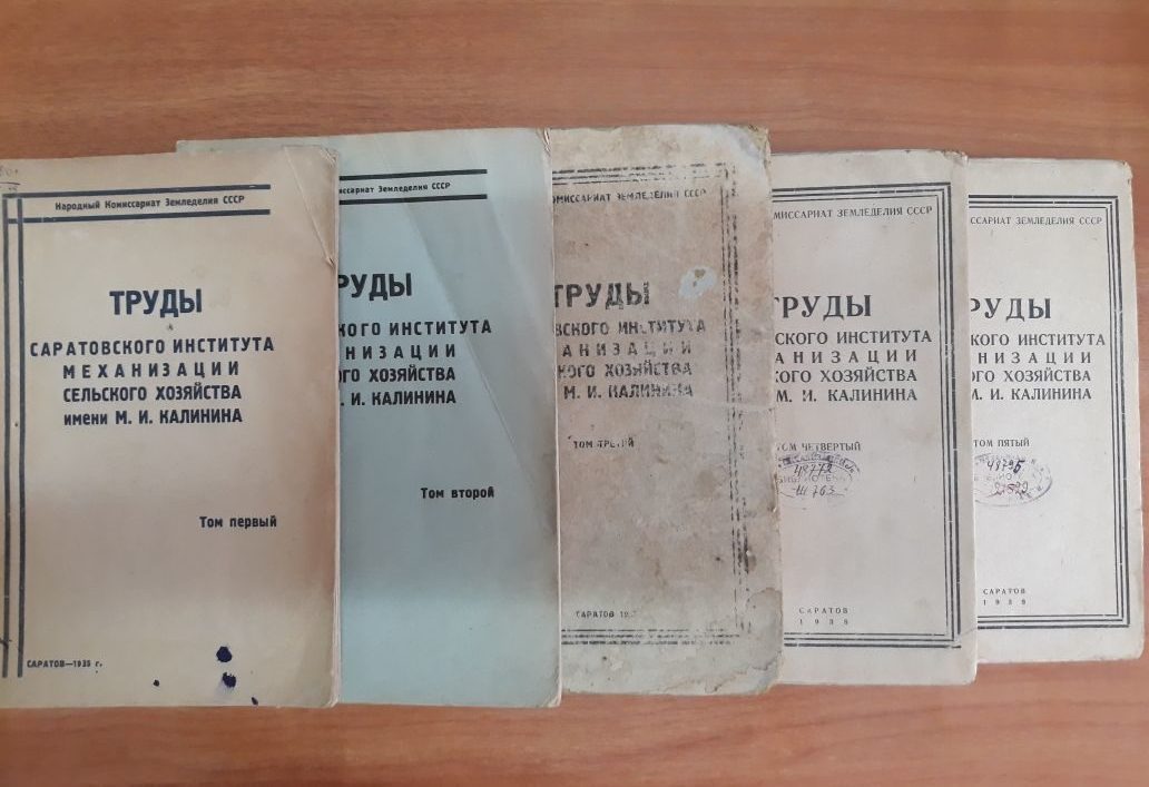 «Дыхание времени» Цикл книжных выставок библиотечных раритетов отдела библиотечного обслуживания БИЦ УК №2 Фото 1 «Дыхание времени» Цикл книжных выставок библиотечных раритетов отдела библиотечного обслуживания БИЦ УК №2 Фото 1