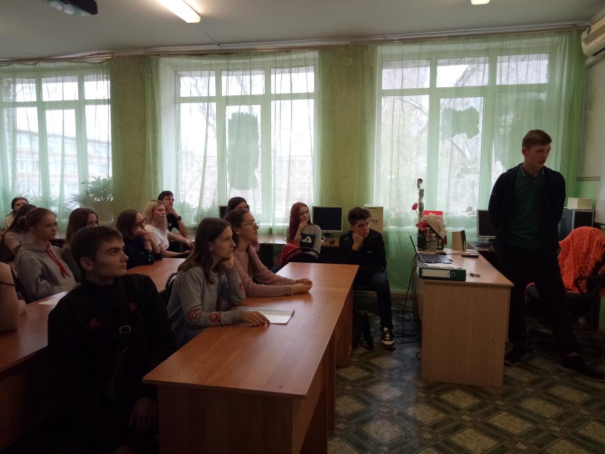 Тематический вечер в рамках «Предметной недели» на тему: «Моя любимая профессия" Фото 2