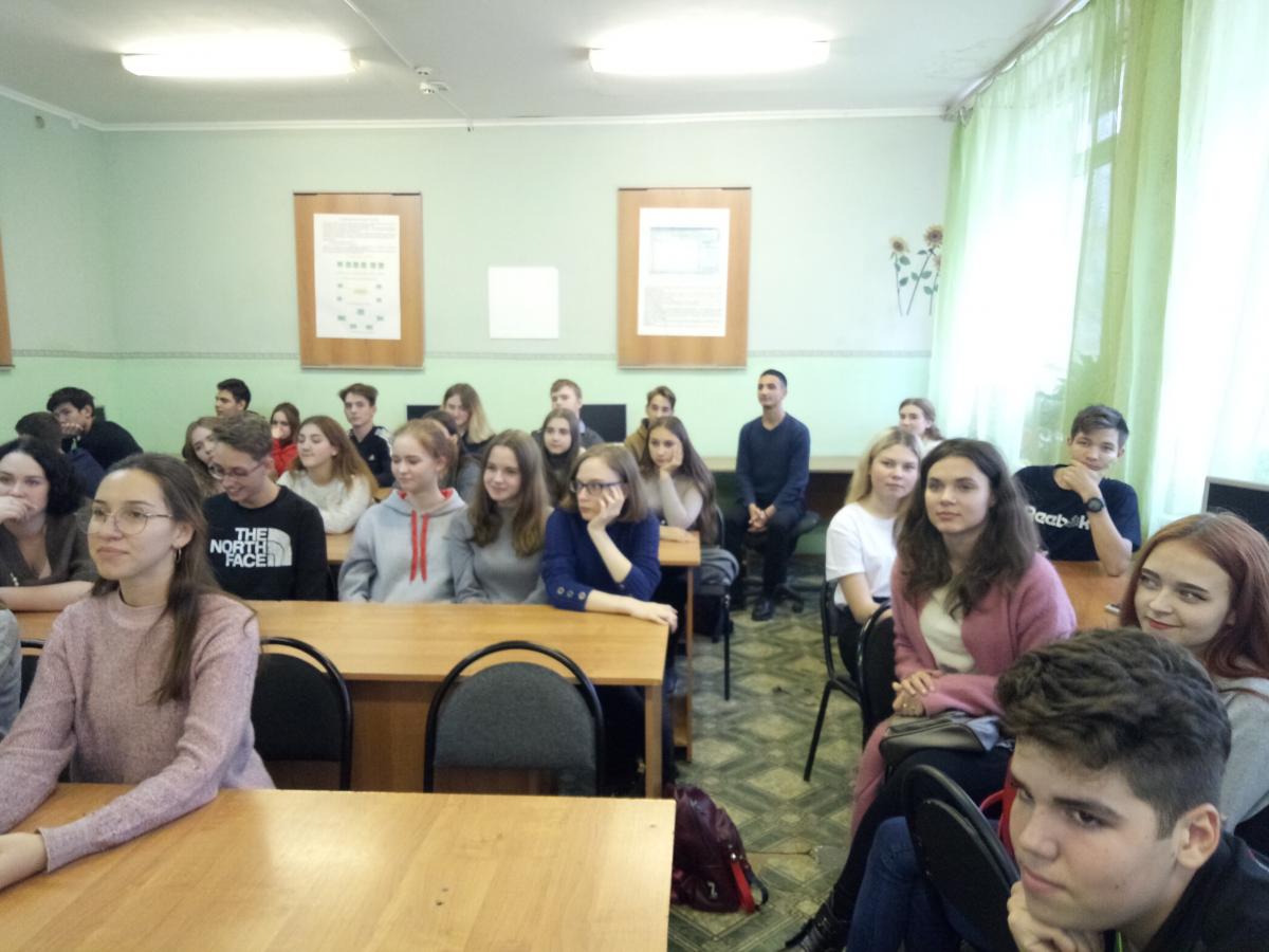 Тематический вечер в рамках «Предметной недели» на тему: «Моя любимая профессия" Фото 3