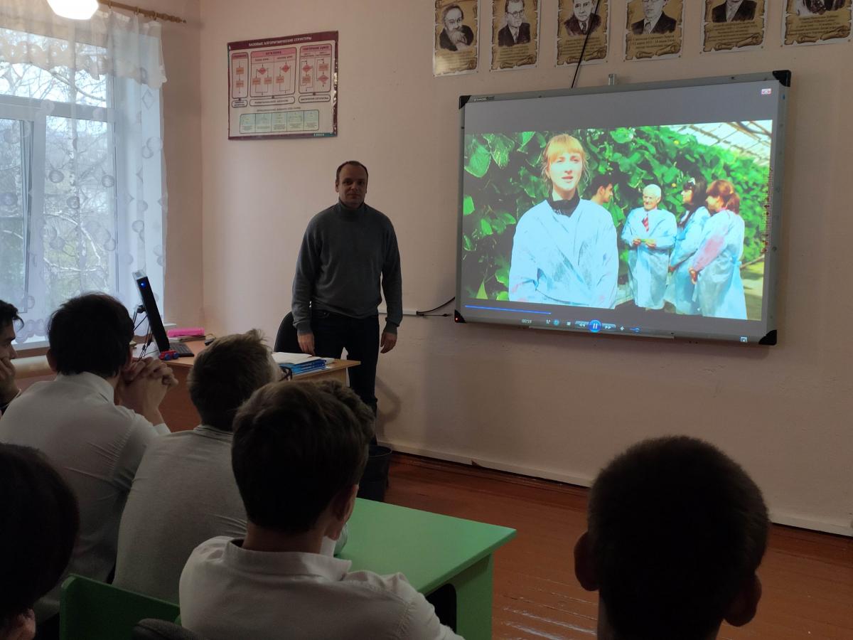 Профориентационная работа с учащимися 10-11 классов школ Татищевского района - МОУ