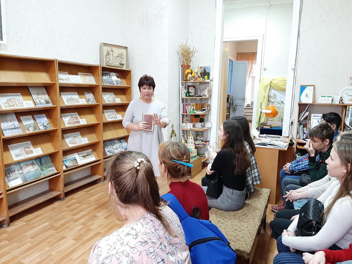 Географический диктант в Областной библиотеке для детей и юношества имени А.С. Пушкина Фото 2