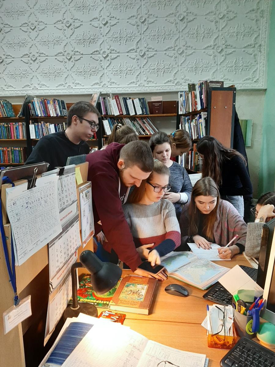 Географический диктант в Областной библиотеке для детей и юношества имени А.С. Пушкина Фото 3