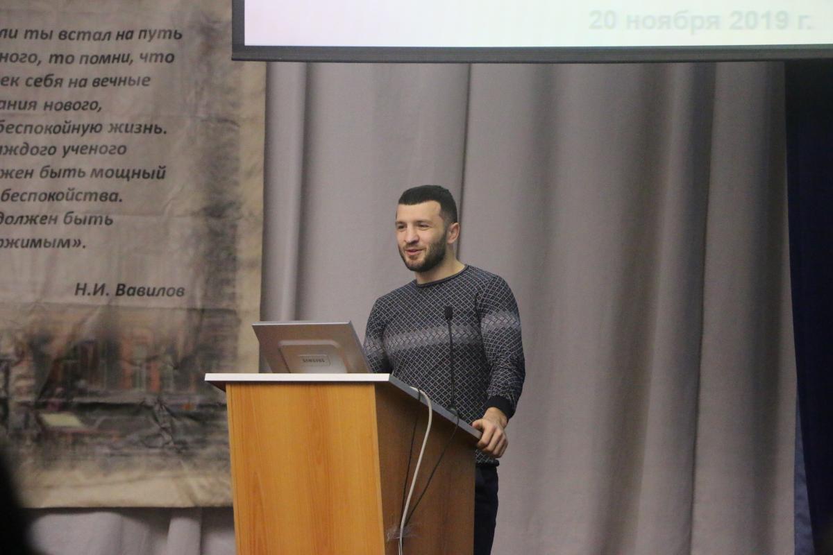 Встреча со студентами Саратовского государственного аграрного университета им. Н.И. Вавилова Фото 10 Встреча со студентами Саратовского государственного аграрного университета им. Н.И. Вавилова Фото 10