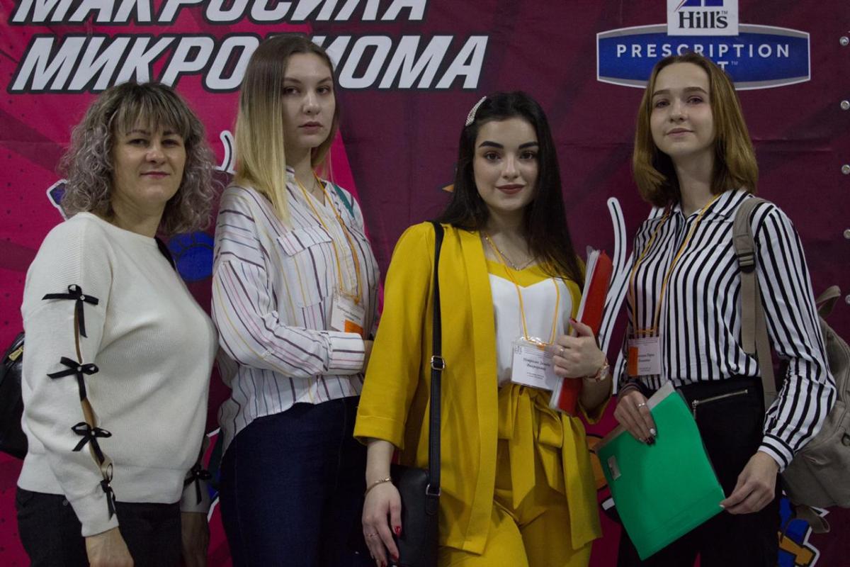 Участие студентов Саратовского ГАУ в международной научной конференции Фото 2