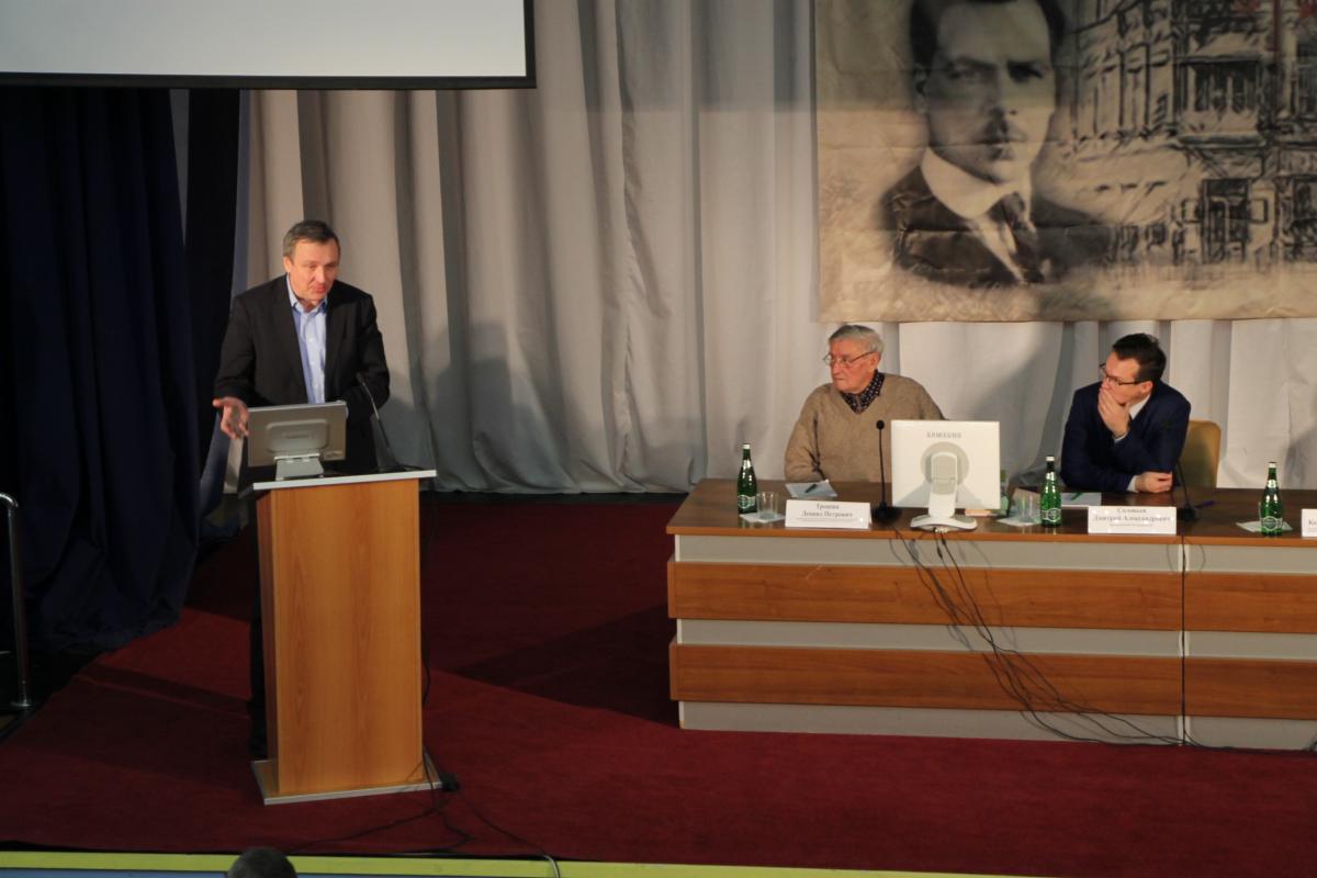 Международная научно-практическая конференция  «Вавиловские чтения-2019» Фото 3
