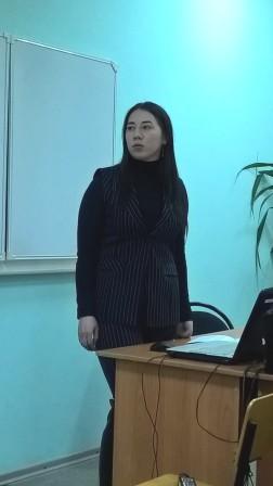Работа секции «СОВРЕМЕННЫЕ ПРОБЛЕМЫ ЭКОЛОГИИ, МОНИТОРИНГ ОКРУЖАЮЩЕЙ СРЕДЫ И БИОРАЗНООБРАЗИЕ» Фото 12