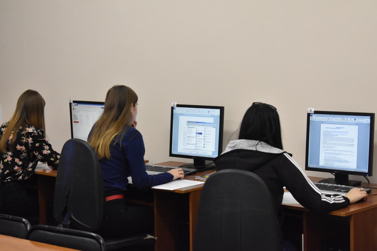Открытое занятие по профессиональному модулю ПМ.02 Ведение бухгалтерского учета источников формирования имущества, выполнение работ по инвентаризации имущества и финансовых обязательств организации Фото 2 Открытое занятие по профессиональному модулю ПМ.02 Ведение бухгалтерского учета источников формирования имущества, выполнение работ по инвентаризации имущества и финансовых обязательств организации Фото 2