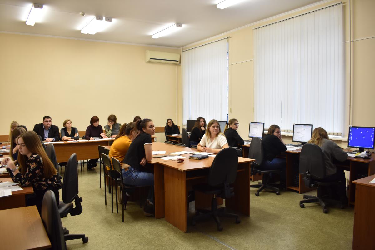 Открытое занятие по профессиональному модулю ПМ.02 Ведение бухгалтерского учета источников формирования имущества, выполнение работ по инвентаризации имущества и финансовых обязательств организации Фото 5 Открытое занятие по профессиональному модулю ПМ.02 Ведение бухгалтерского учета источников формирования имущества, выполнение работ по инвентаризации имущества и финансовых обязательств организации Фото 5