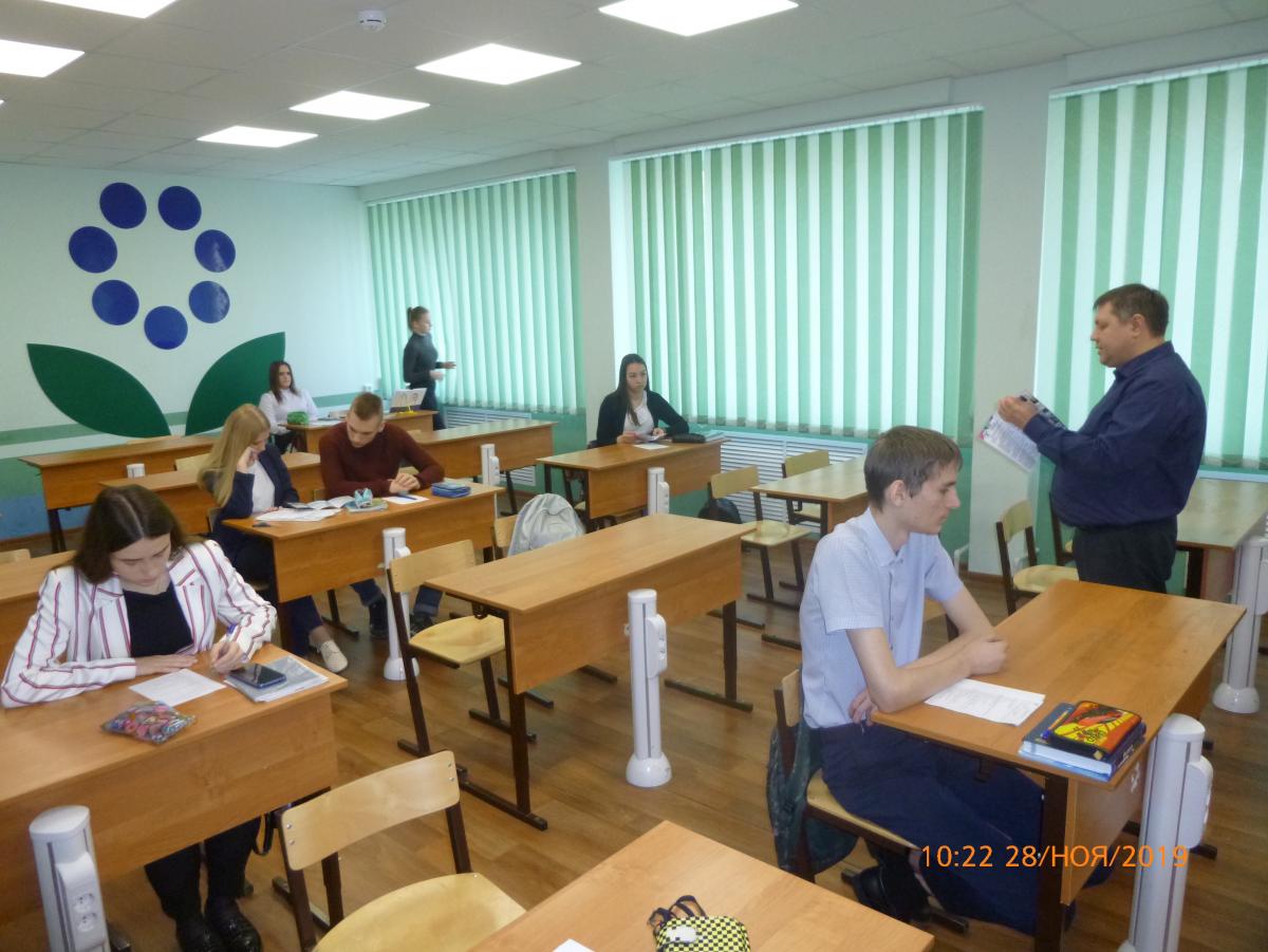 Профориентация в школах г. Балаково Фото 13
