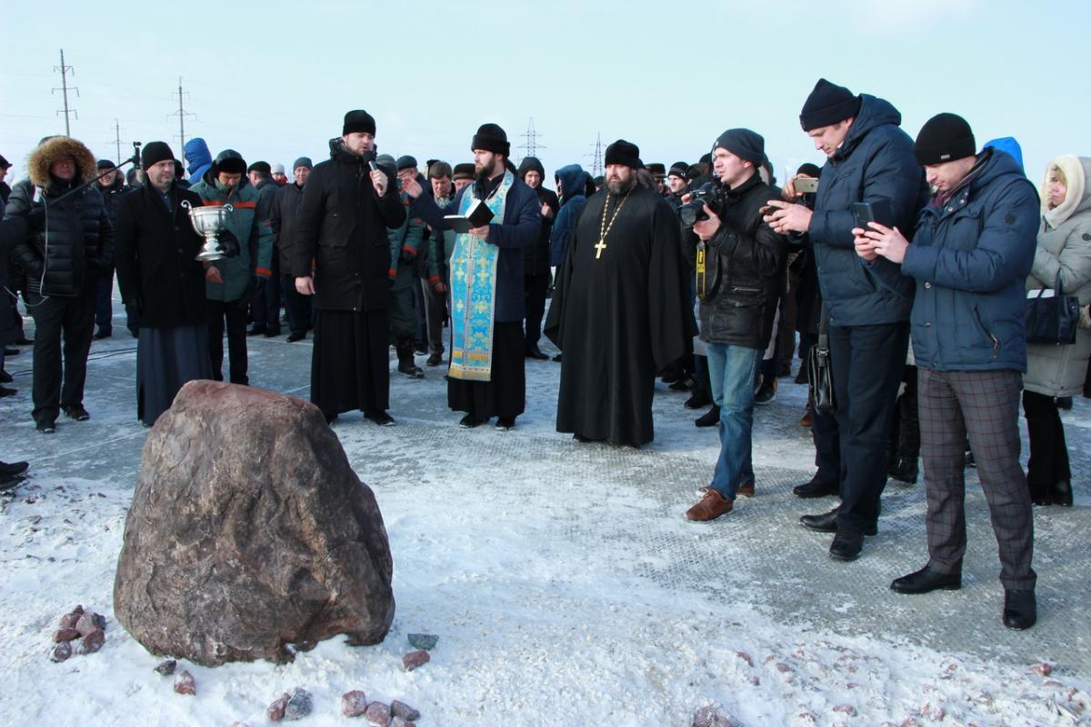 Закладка камня нового завода по глубокой переработке в г. Балашове Фото 10