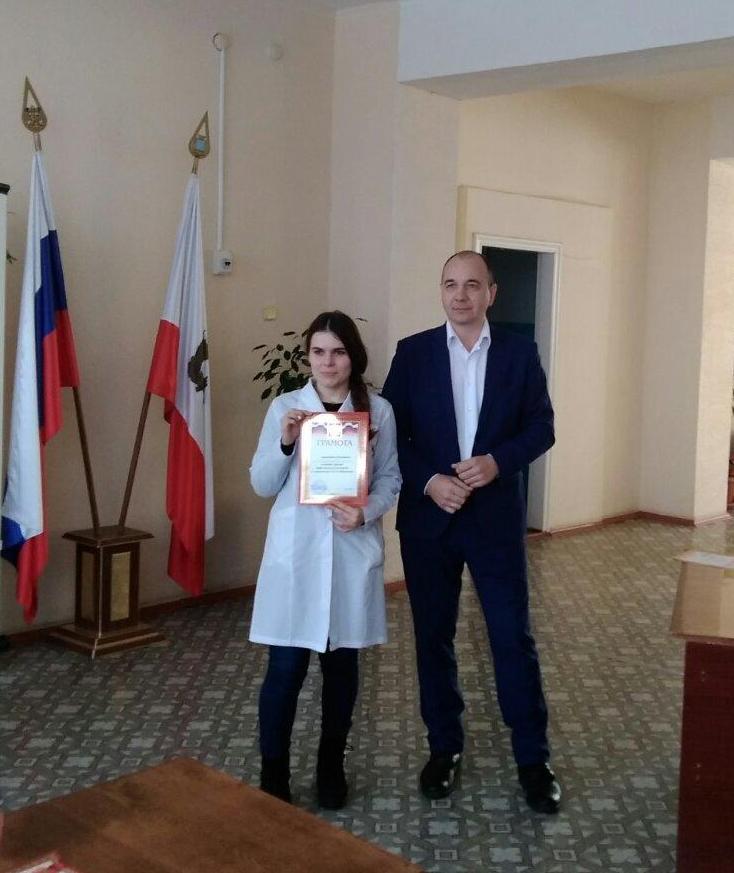 Конкурс профессионального мастерства по специальности "Ветеринария" Фото 8