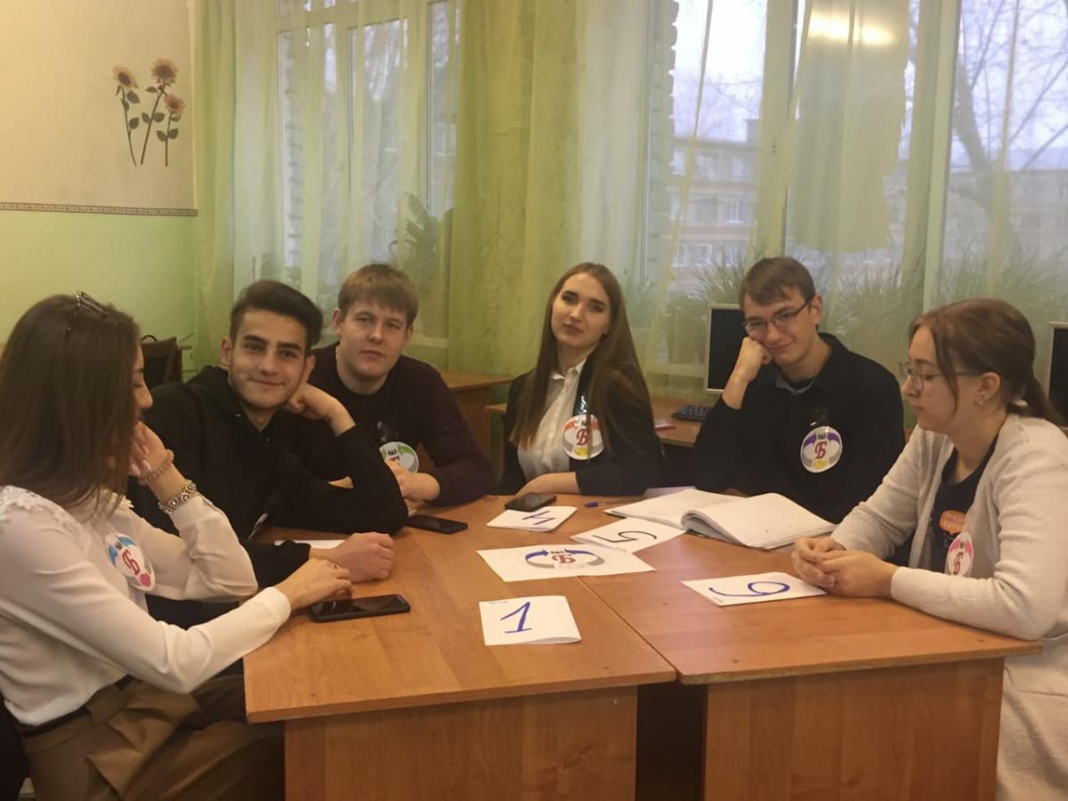 Профориентационный тематический вечер на тему: «Я – руководитель среднего звена по земельно-имущественным отношениям» Фото 3