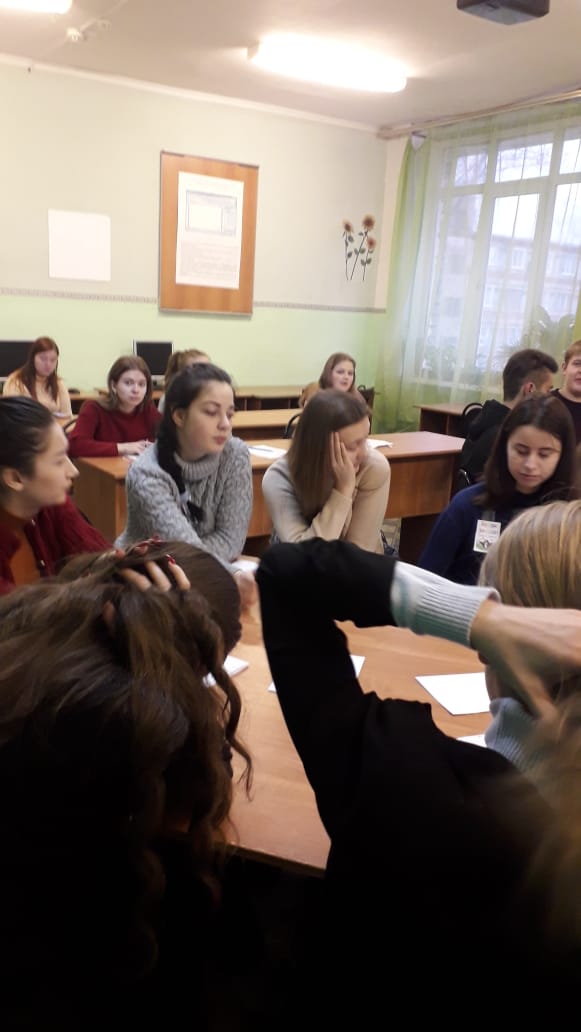 Профориентационный тематический вечер на тему: «Я – руководитель среднего звена по земельно-имущественным отношениям» Фото 7