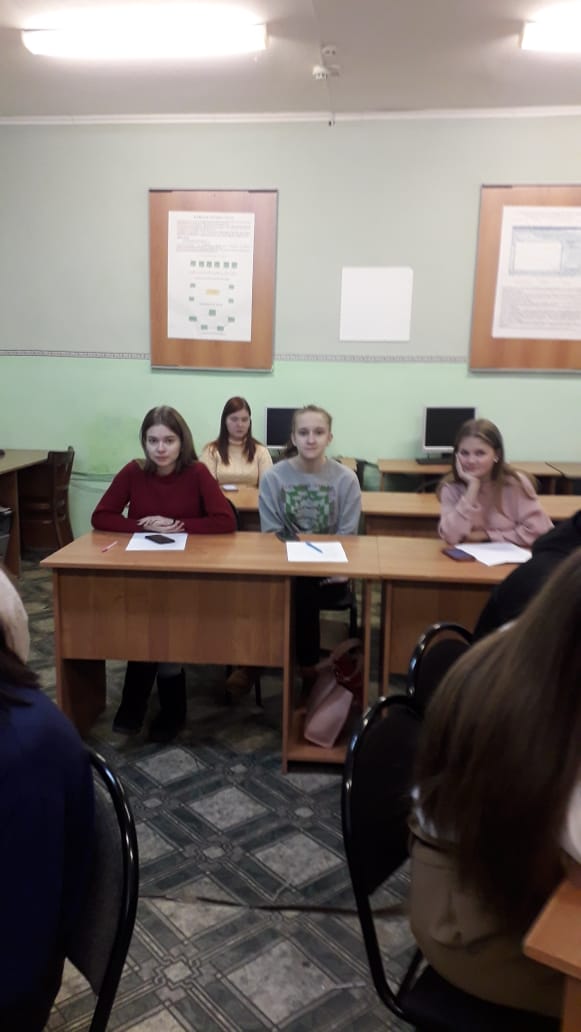Профориентационный тематический вечер на тему: «Я – руководитель среднего звена по земельно-имущественным отношениям» Фото 8