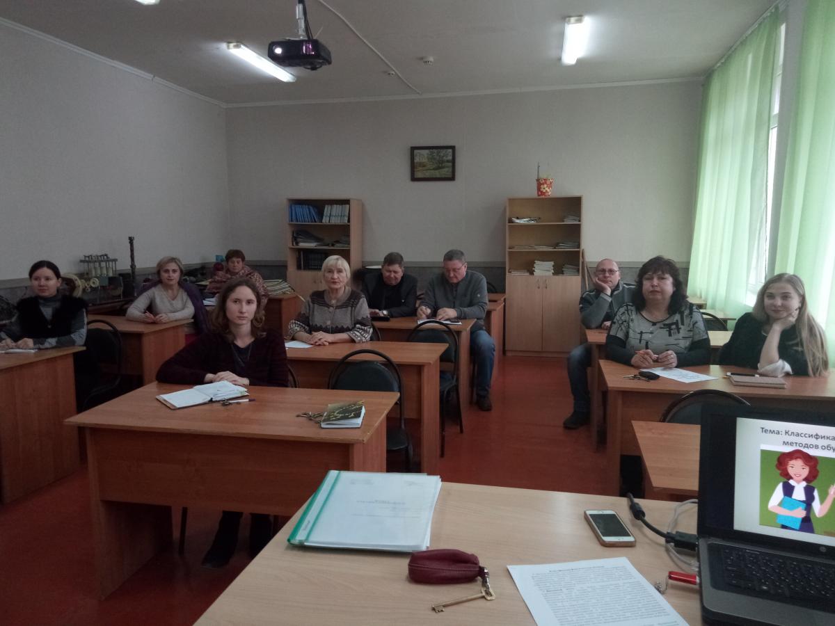 Заседание школы передового педагога Фото 1