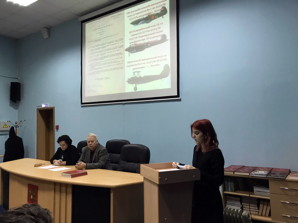 Навстречу Великой Победе! Фото 6