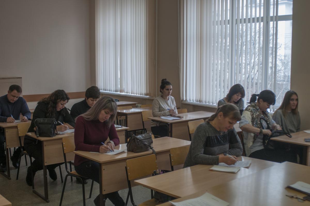 Родительское собрание Фото 12