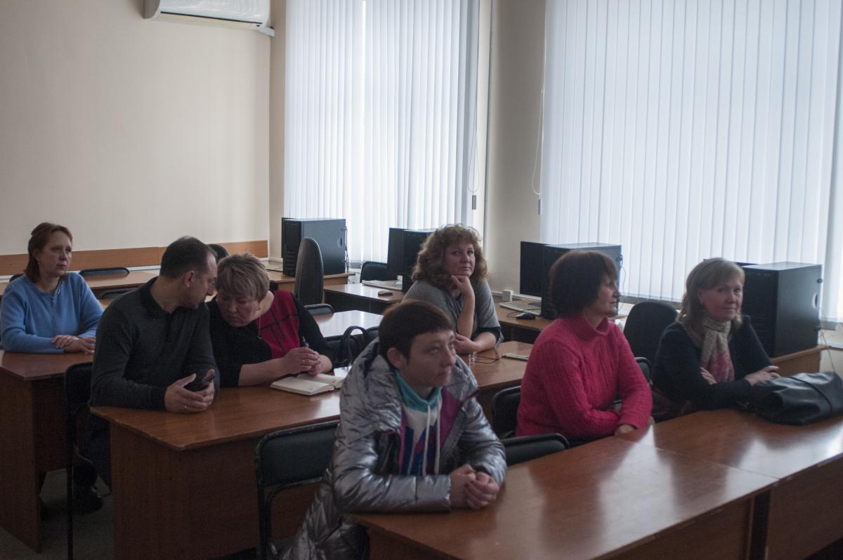 Родительское собрание Фото 13