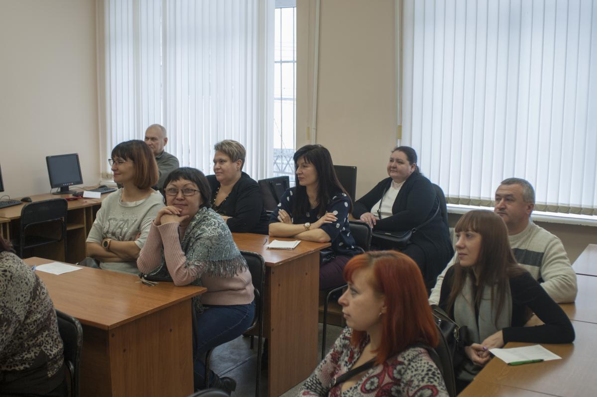 Родительское собрание Фото 18