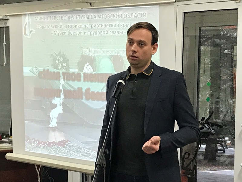 В СИПК «Музей боевой и трудовой славы» состоялось мероприятие, посвященное Дню неизвестного солдата Фото 5