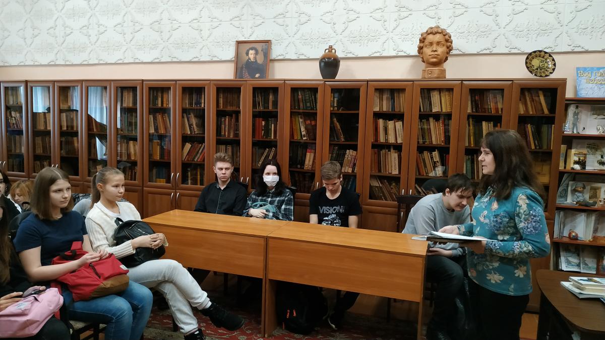 Посещение областной библиотеки для детей и юношества  имени А.С. Пушкина Фото 1