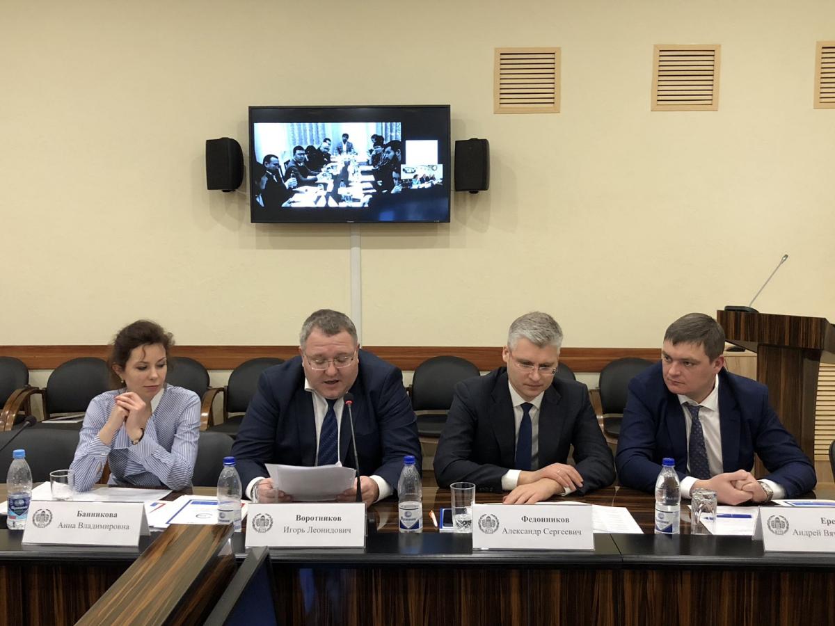 Представители СГАУ приняли участие в круглом столе «Экспорт услуг Саратовской области» Фото 4