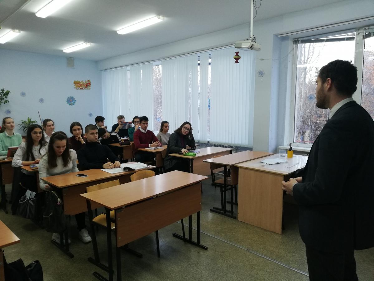 Профориентационная работа со школьниками 11 класса химико-биологического профиля  Лицея № 62 г. Саратова Фото 1