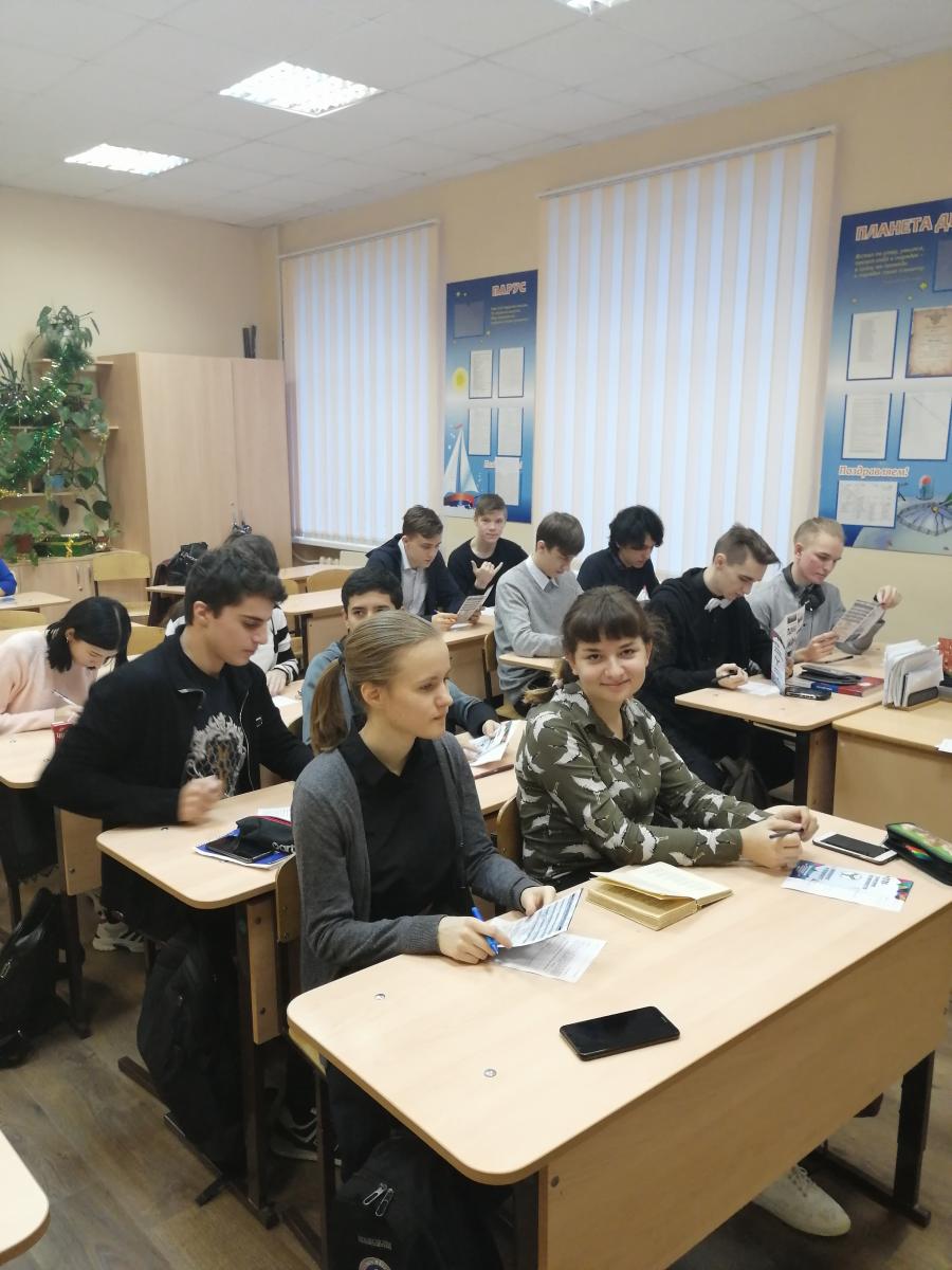 День открытых дверей Фото 4