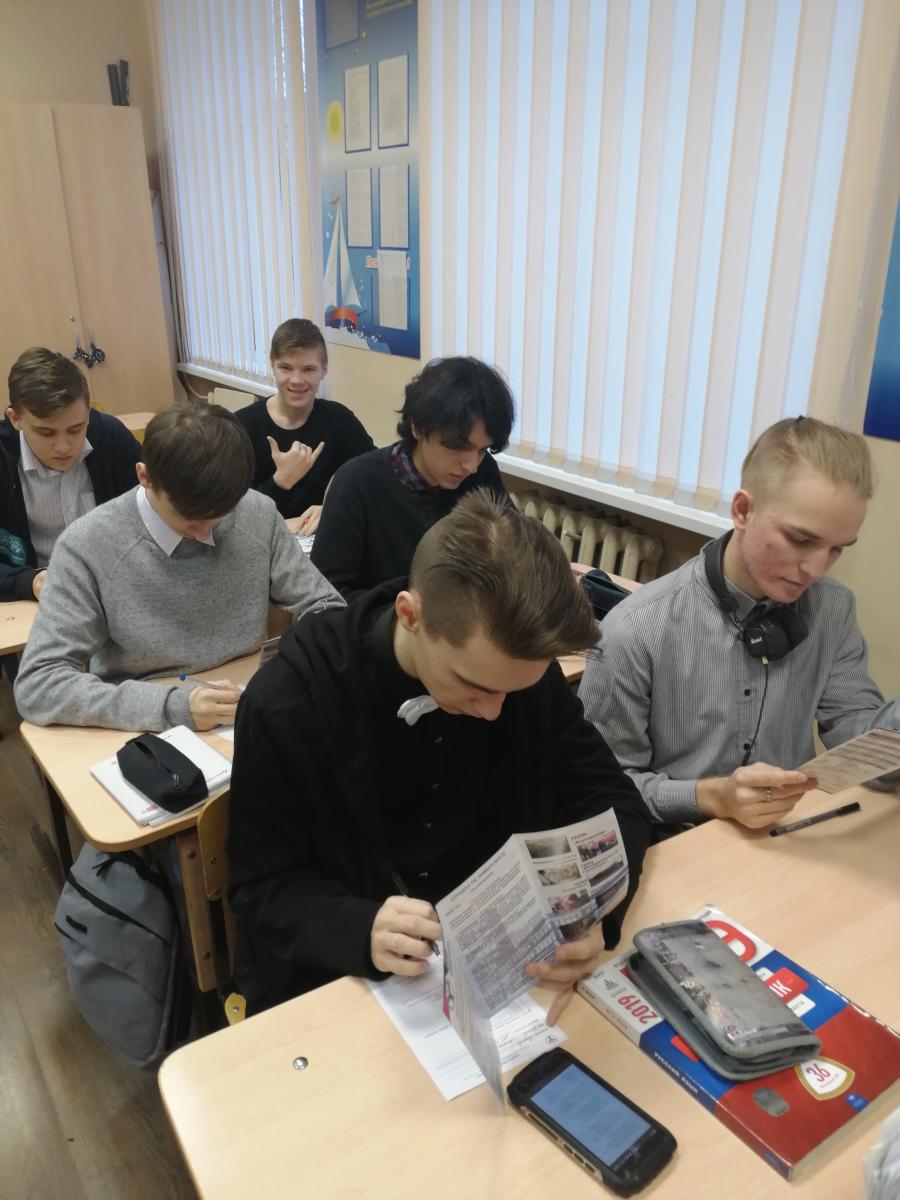 День открытых дверей Фото 5