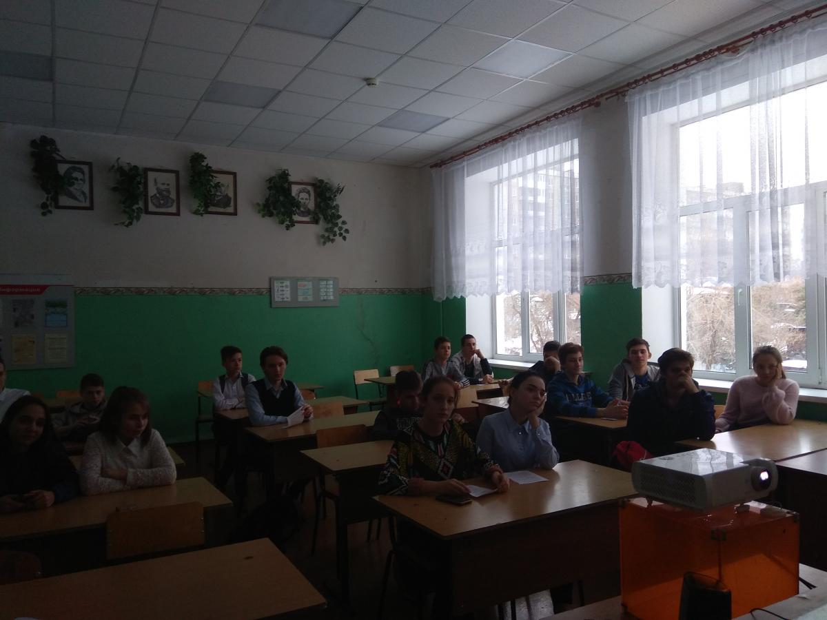 Профориентационная работа со школьниками  9 класса МОУ ООШ  № 17 г. Саратова Фото 2