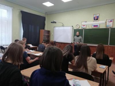 Профориентационная работа с учащимися 11 класса МОУ СОШ № 22  г. Саратова