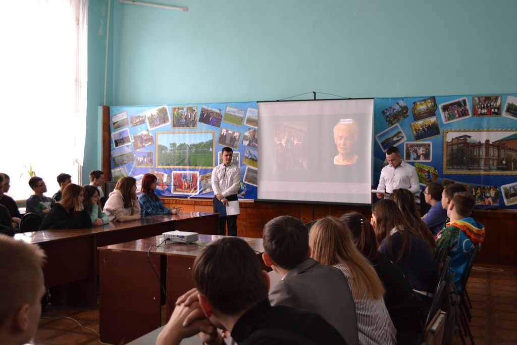 Урок памяти «Да вспомнит Бог их души благосклонно…», посвященный Международному дню памяти жертв Холокоста Фото 4