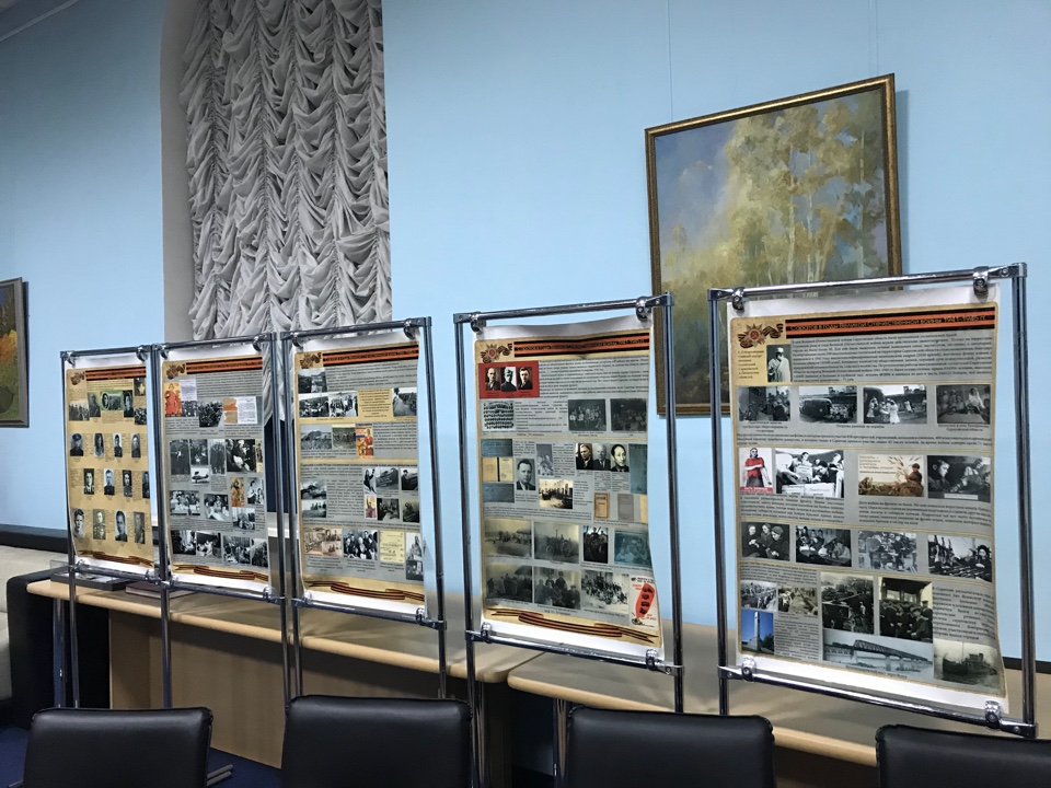 Музей истории Саратовского ГАУ приглашает на выставку Фото 3