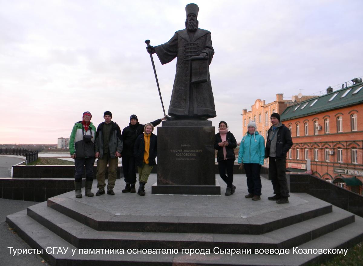 Секция спортивного туризма СГАУ приглашает в походы Фото 3