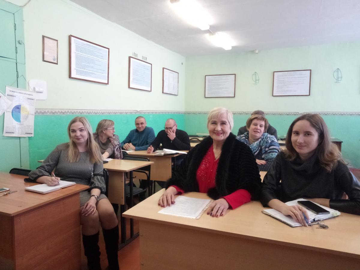 Заседании методического объединения классных руководителей Фото 1