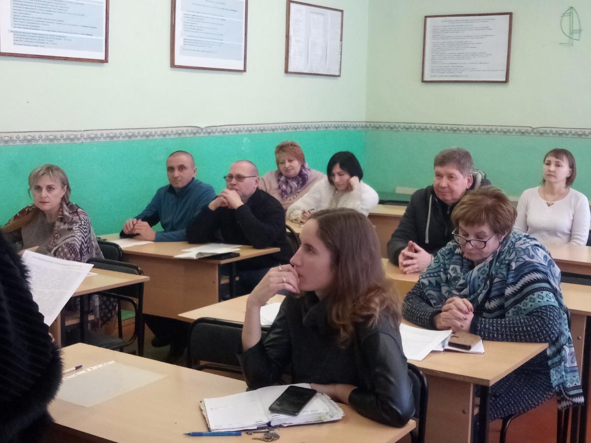 Заседании методического объединения классных руководителей Фото 3
