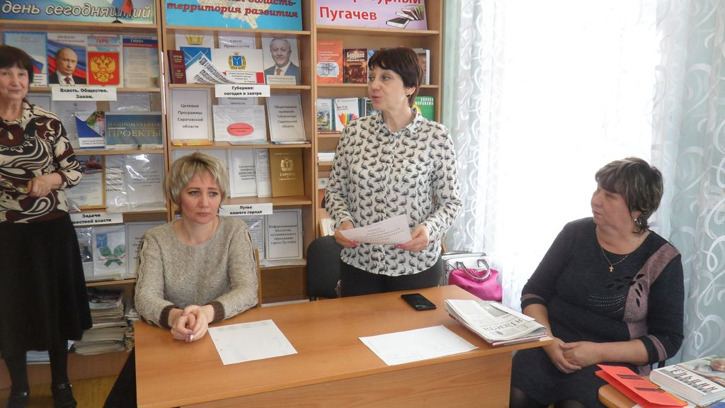 Пугачевским студентам рассказали об основах избирательного права Фото 5