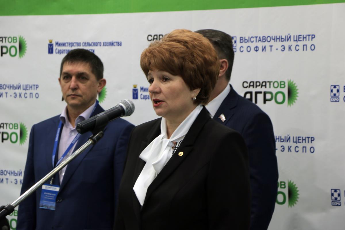 Представители Саратовского ГАУ приняли участие в форуме «САРАТОВ-АГРО.2020» Фото 5