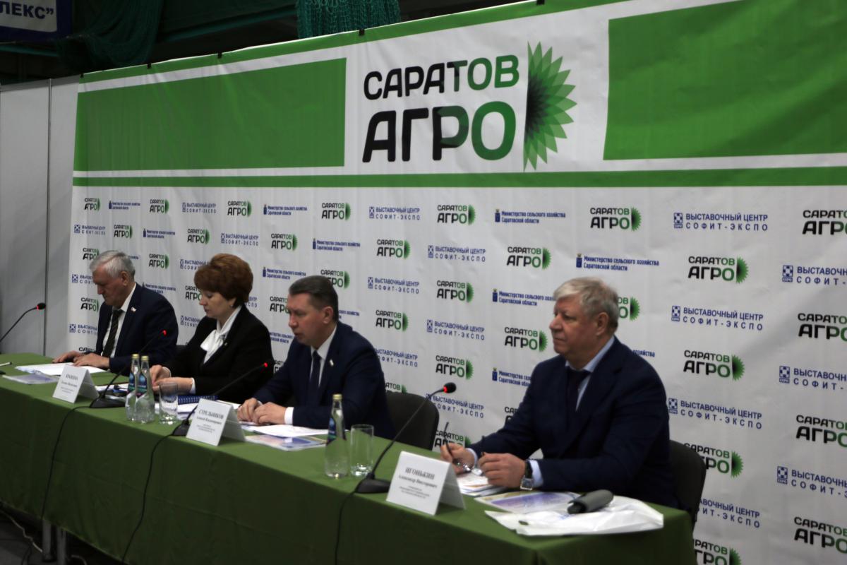 Представители Саратовского ГАУ приняли участие в форуме «САРАТОВ-АГРО.2020» Фото 8
