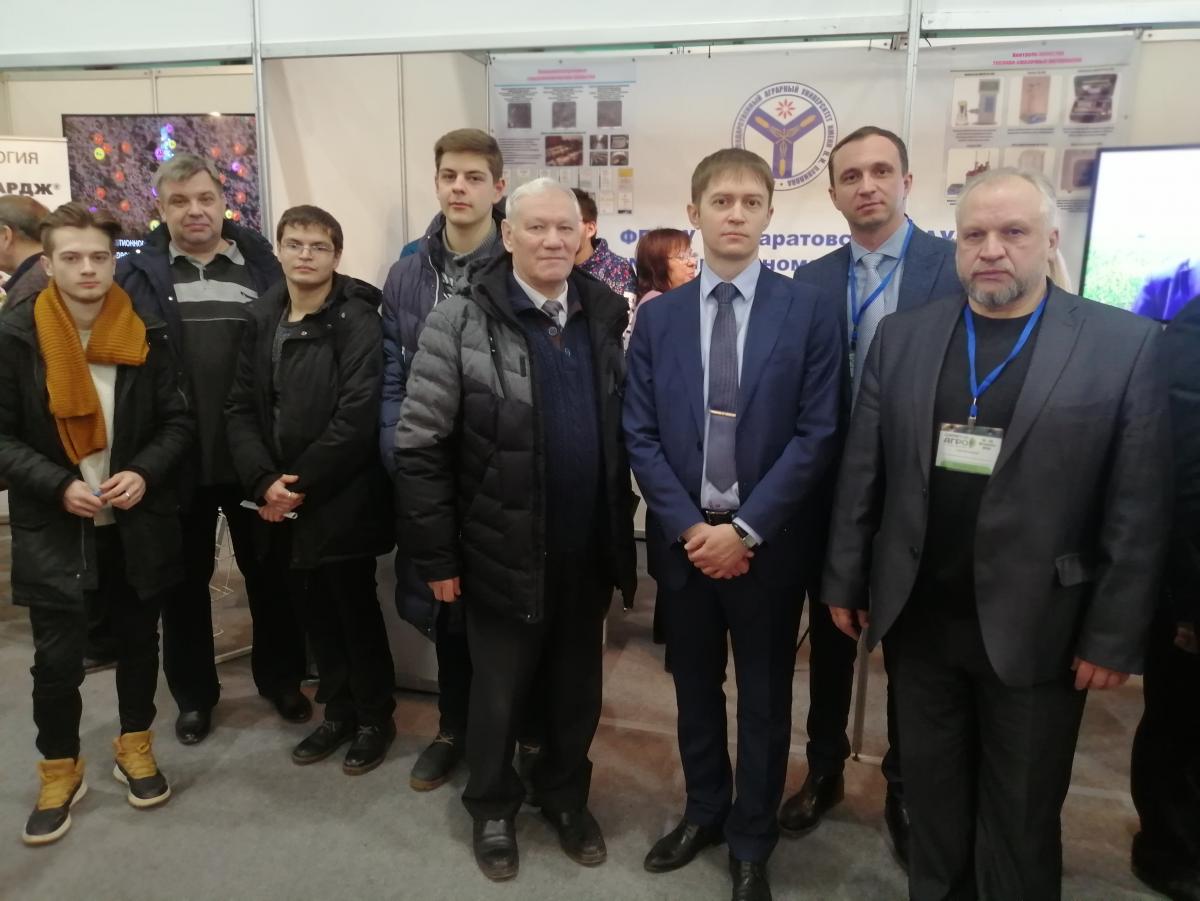 Экскурсия преподавателей кафедры "ТО АПК" и студентов факультета ФИиП на Саратов-Агро 2020 Фото 2 Экскурсия преподавателей кафедры "ТО АПК" и студентов факультета ФИиП на Саратов-Агро 2020 Фото 2