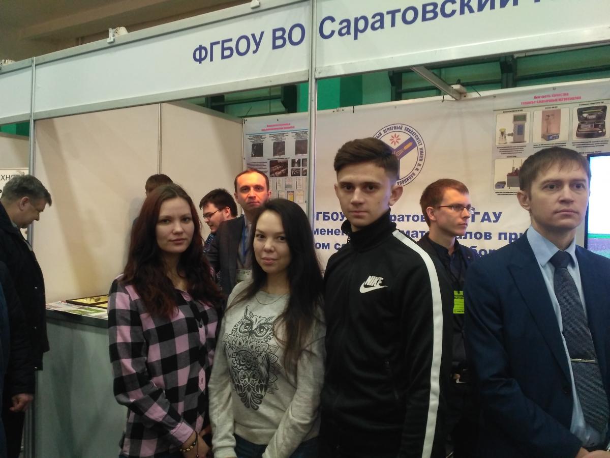 Экскурсия преподавателей кафедры "ТО АПК" и студентов факультета ФИиП на Саратов-Агро 2020 Фото 5 Экскурсия преподавателей кафедры "ТО АПК" и студентов факультета ФИиП на Саратов-Агро 2020 Фото 5