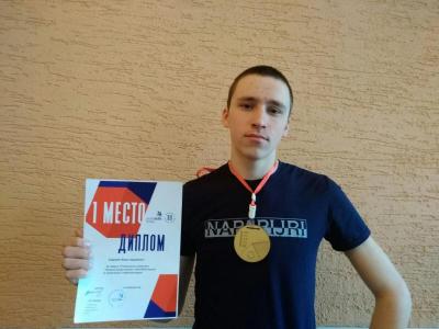 V Региональный  чемпионат «Молодые профессионалы» (WorldSkills Russia) Саратовской области.