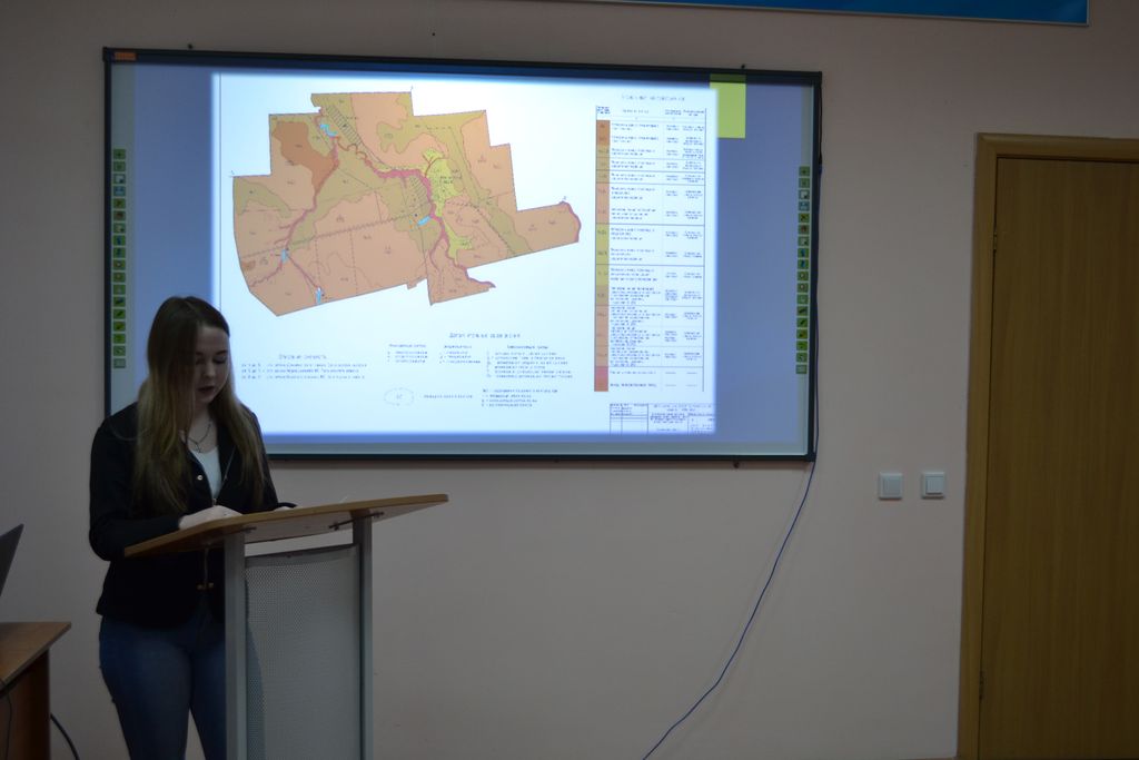 Защита выпускных квалификационных  работ  специальности 21.02.04 Землеустройство Фото 4